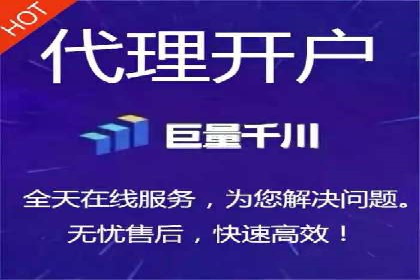 SEM服务助力中小企业案例分析